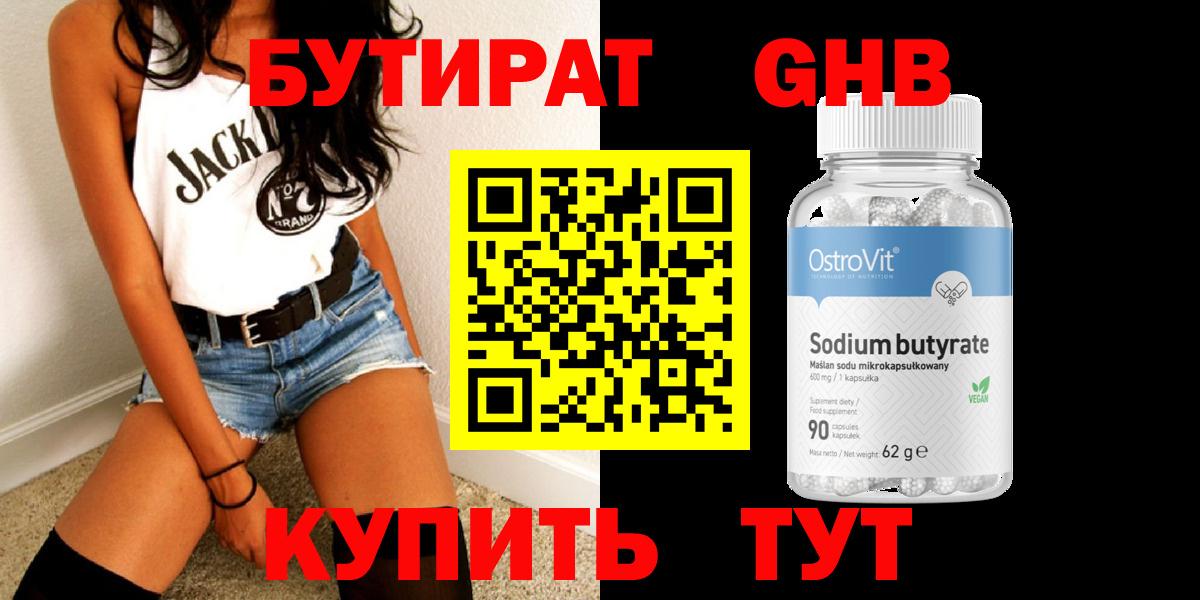 Нарткала  Марихуана  Alpha PVP СК   МЕФ  НБОМе  Вход с VPN  Cocaine  Гашиш  Экстази  Мефедрон  