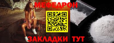 гидра Гусиноозёрск