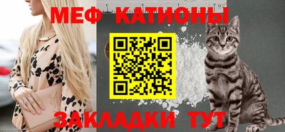 винт Гусев