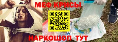 винт Гусев