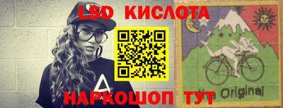 винт Гусев