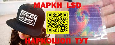 мяу мяу кристалл Гусь-Хрустальный