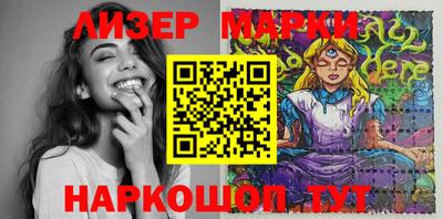 кокс Старая Купавна