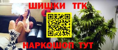 винт Гусев