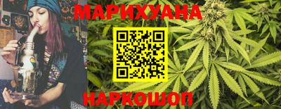 винт Гусев