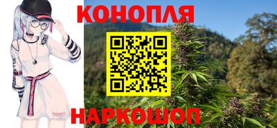 гидра Гусиноозёрск