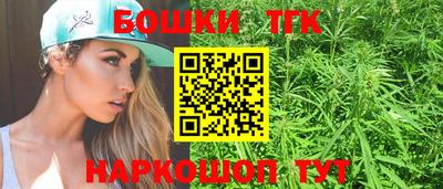 винт Гусев