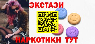 винт Гусев