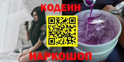 гидра Гусиноозёрск
