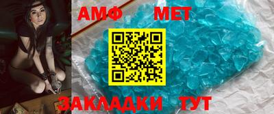 винт Гусев