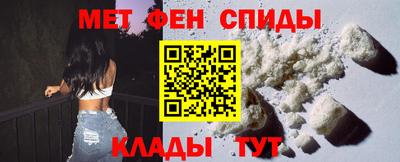 гидра Гусиноозёрск