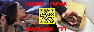 мяу мяу кристалл Гусь-Хрустальный