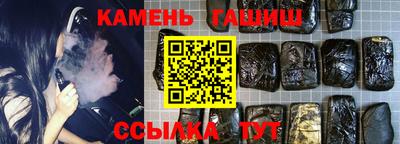 винт Гусев