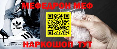 гидра Гусиноозёрск