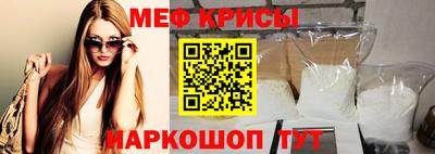 гидра Гусиноозёрск