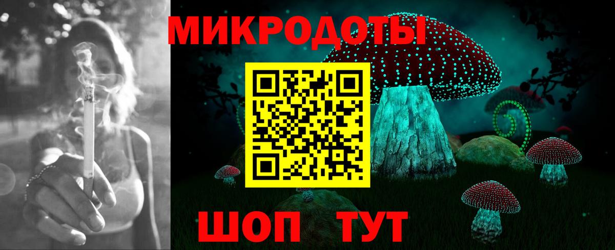 Галлюциногенные грибы мицелий  Псилоцибиновые грибы Psilocybine cubensis  Нарткала  Вход с VPN 